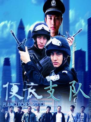 [3D]神雕秘传-大都篇1-3（完整版）【533P 744M】